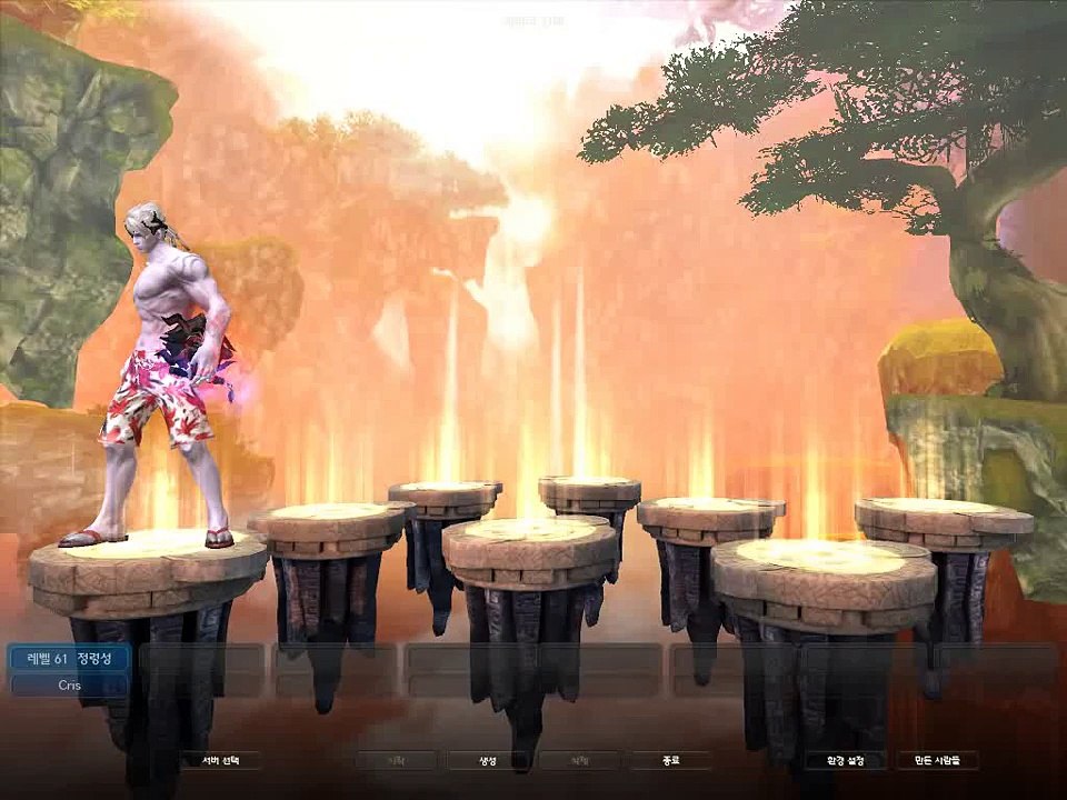 Aion 4.0 Character creation