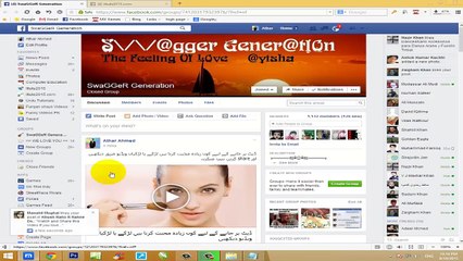 How to Share any Post in All Groups With single Click