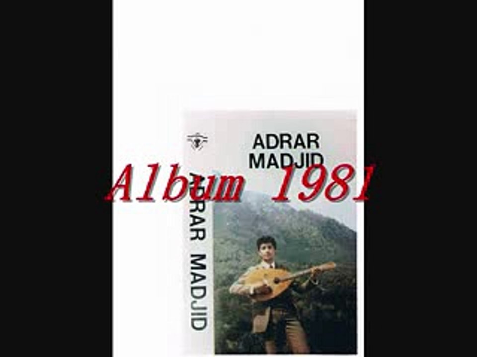 Adrar madjid (Ruppa n chach) مجيد أدرار