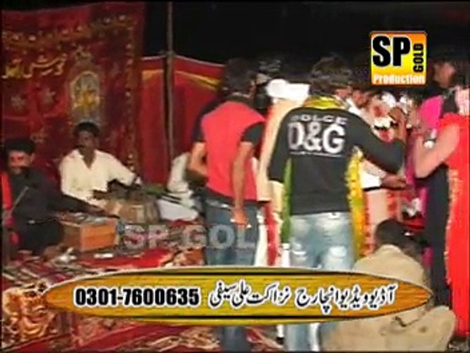 Teray Naal Guzariya Raata Bhuldiya nai By Javed Urf Jaidi Dhola vol 5 Sp Gold 2015