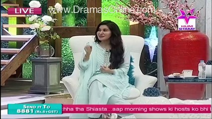 Sitaray Ki Subha - 19th August 2015 - Part 1