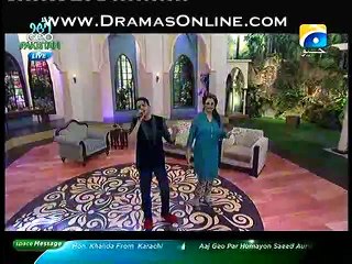Utho Geo Pakistan – 19th August 2015 P1