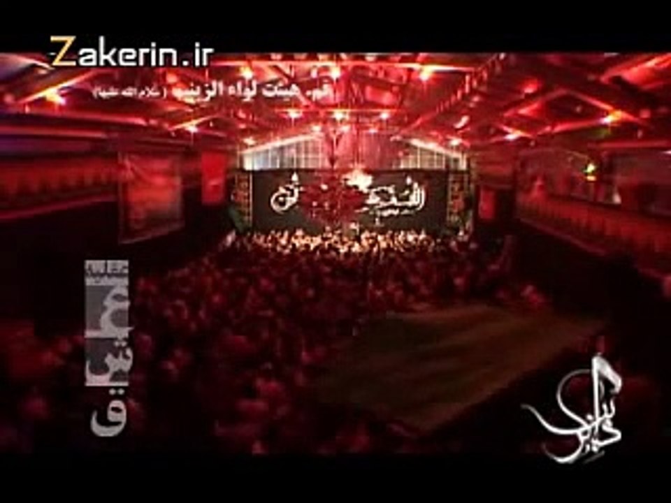 لطمية ايرانية من الرادود جواد مقدم