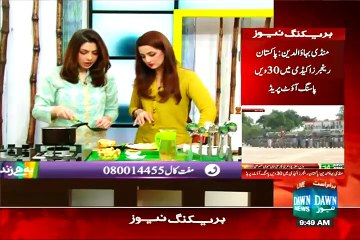 Yeh Hai Zindagi - 19th August 2015 - Part 4