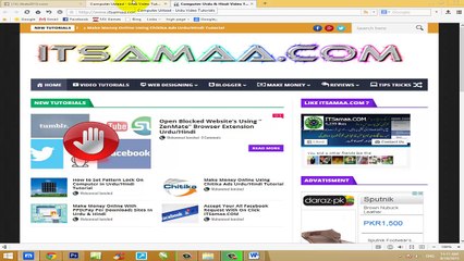 How To Make Your Picture Beautiful in Photoshop in Urdu & Hindi