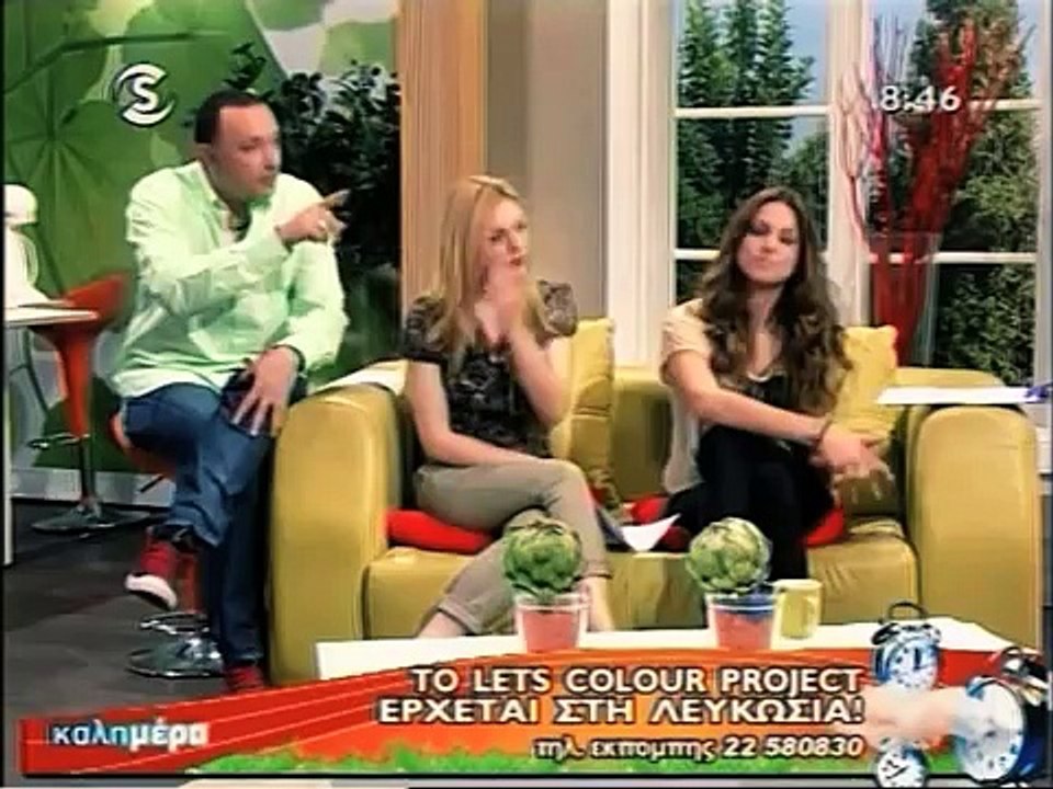 Dulux - Let's Colour Cyprus ambassadors on Sigma show "Kalimera" (11 March 2011)