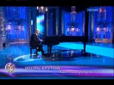 Игорь Крутой - Как ты прекрасна (Праздничное шоу Валентина Юдашкина)
