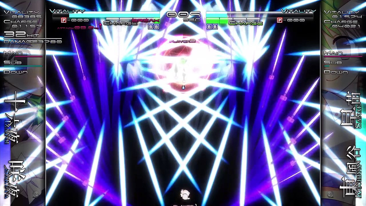 幻想の輪舞_20150819154757