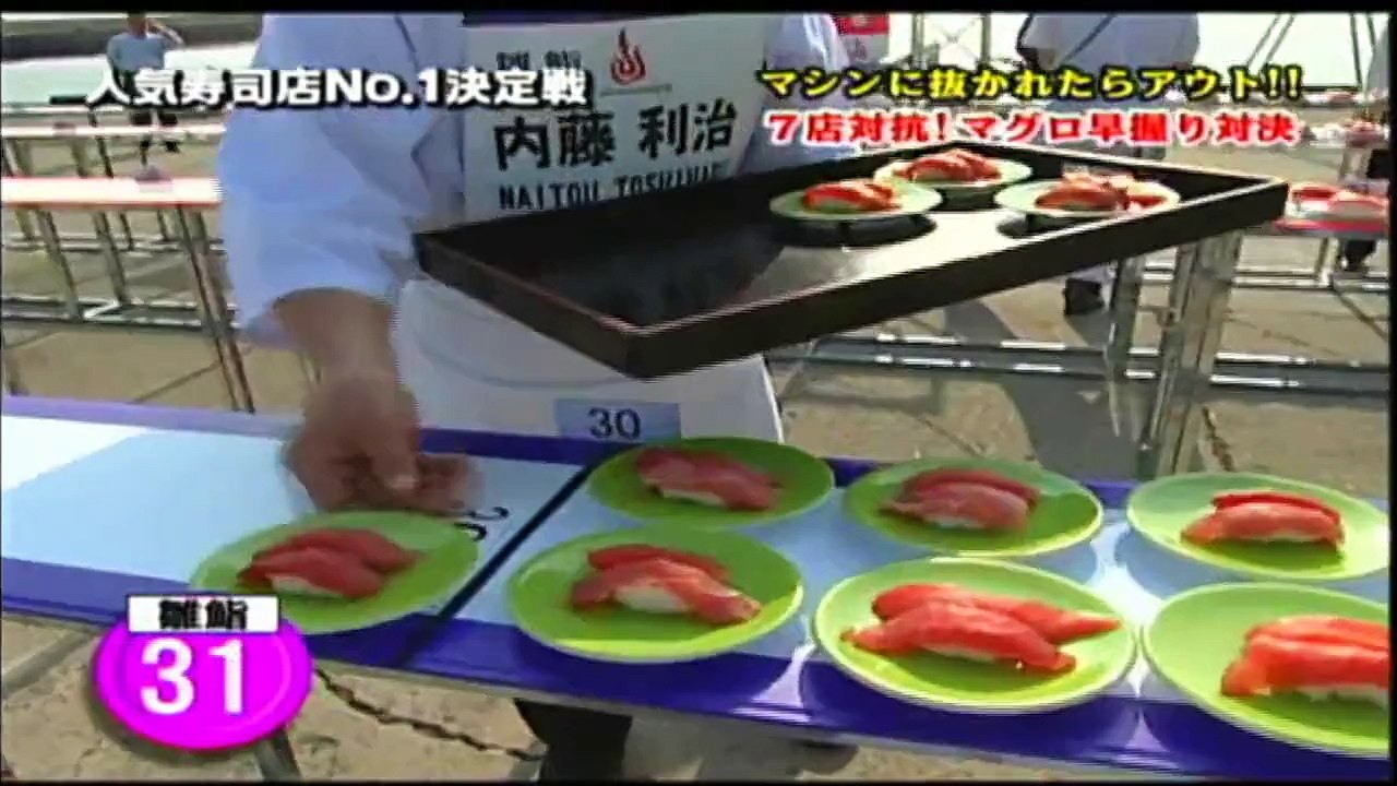 Pertarungan Adu Cepat Membuat Sushi - TV Champion MNCTV (12/3)