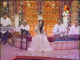 Tairay Qadmon Main Bikhar Janay ko Je Chahta hai by Saima Mumtaz