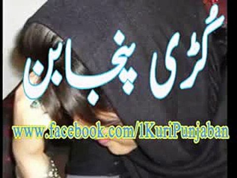 Suna hai Log usey Aankh Bhar ke Dekhty Hain_Urdu Best Poetry-Urdu poem-Urdu Shayari