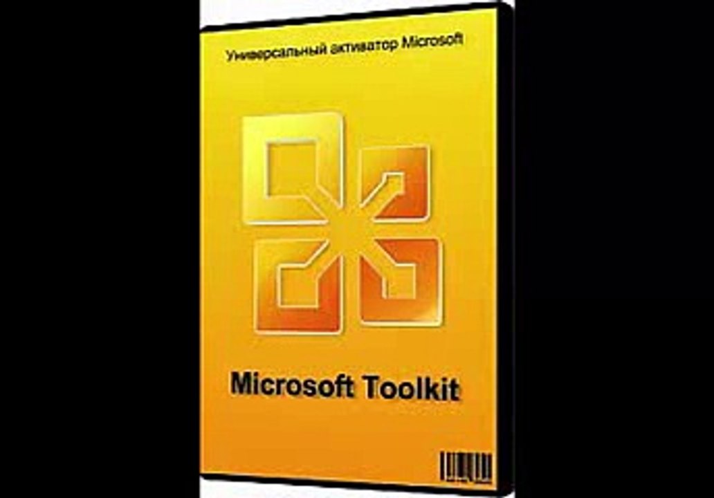 Microsoft Toolkit v2.6 - Office 2010/2013/2016 Activator.