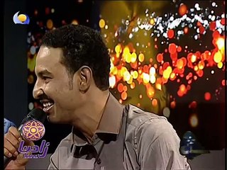 ست الودع - طه سليمان وصباح عبد الله