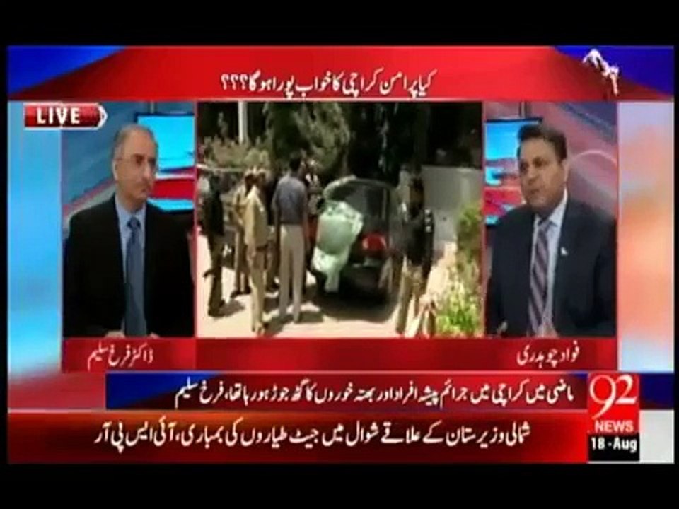 Who is the Beneficiary of Targeted Attack Rasheed Godil?Shocking News