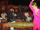 Likh Aiho jiya peer Taveez By Shahid Dhola Vol 5 Sp Gold 2015