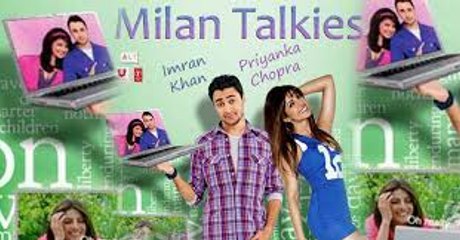 Milan Talkies Official Trailer