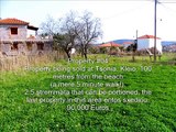 Houses/Properties for Sale in Lesvos Greece RE/MAX UPDATED