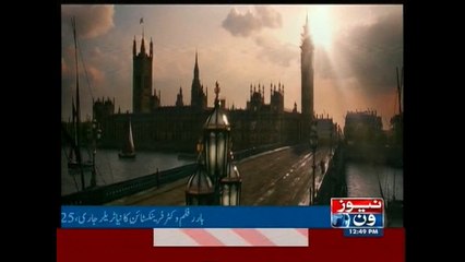 Hollywood film ''Victor Frankenstein'' trailer released