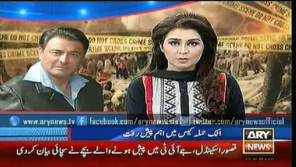 Bulletins – 1200 – Wednesday – 19 – Aug – 2015