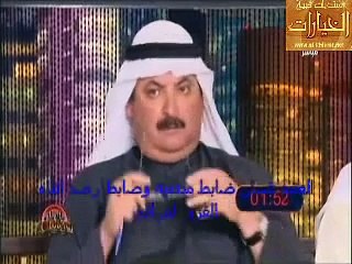 مناظرة ناصر الدويلة 5