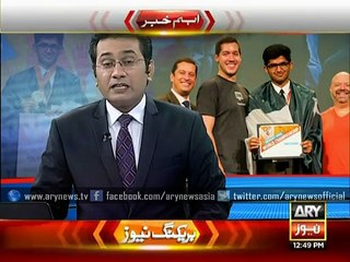 Waqas Ali Ababsi makes Pakistan proud - Must Watch