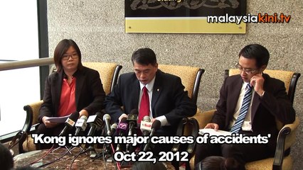 'Kong ignores major causes of accidents'