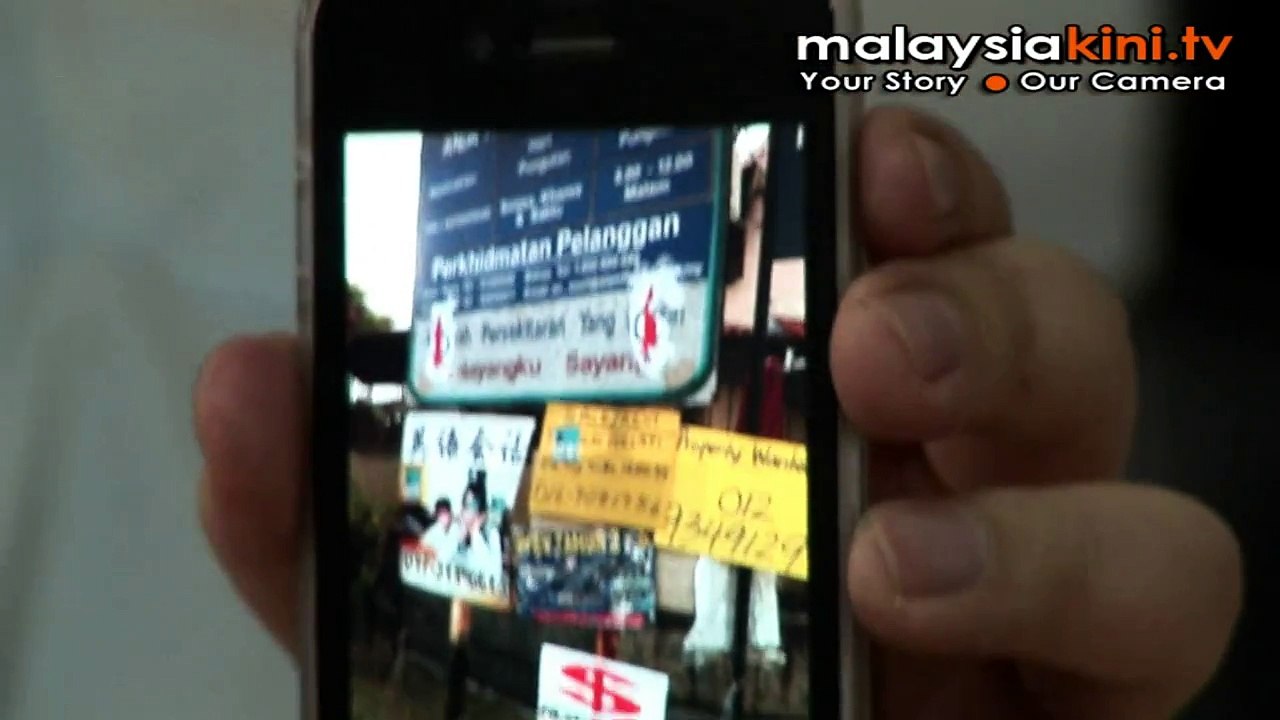 'DAP no hudud' stickers discovered in Selayang