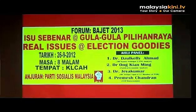 PSM Forum: Bajet 2013 - Ong Kian Ming