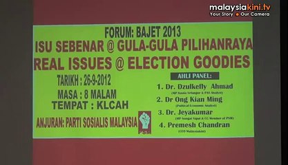 PSM Forum: Bajet 2013 - Premesh Chandran