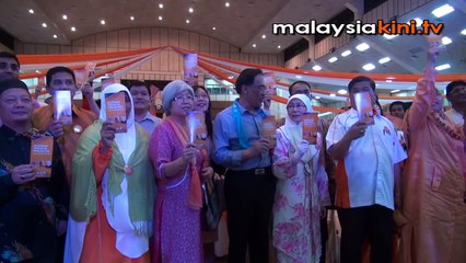 Anwar: Ingin memberdaya, tapi wanita diperdaya