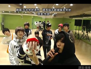 [繁體中字]130130 SEVENTEEN TV WOOZI 測謊器 cut