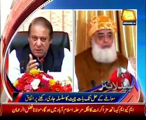 AbbTakk Headlines - 12 PM - 19 August 2015