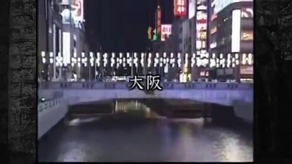 【ワンナイ】黒木　尺八　二胡