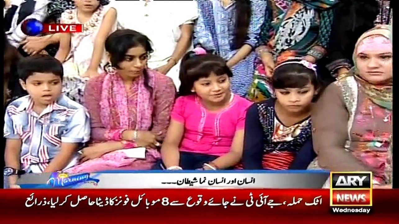 The Morning Show With Sanam Baloch on ARY News Part 1 - 19th August 2015