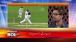 Dunya BOL Hai - Muhammad Amir Pakistan Cricket Team Bowler (18/8/2015)