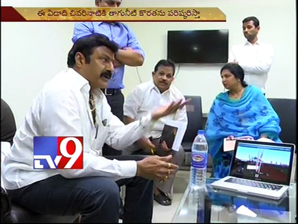 Balakrishna plans Hindupur transformation!