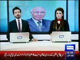 Dunya news: Pakistani HC invites Kashmiri leaders to meet Sartaj Aziz in New Delhi