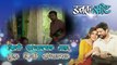 Kiti Sangaychay Mala | Song with Lyrics | Double Seat | Mukta Barve | Ankush Chaudhari