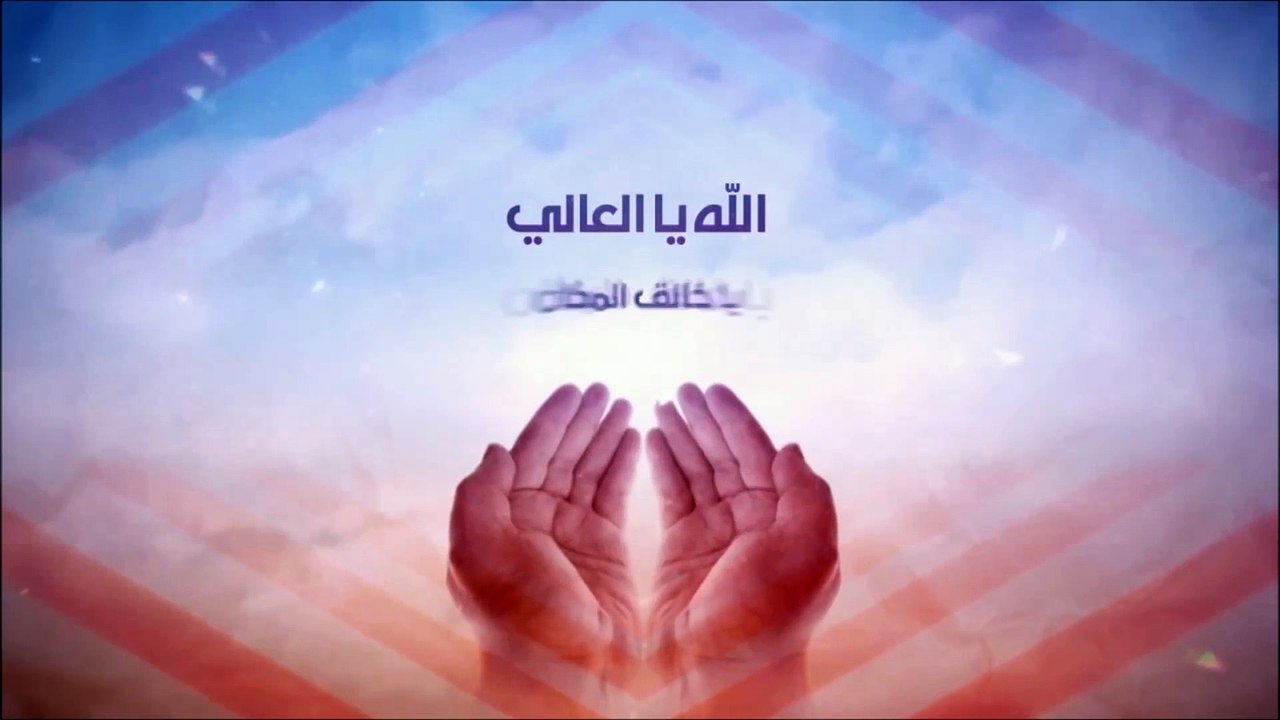 Issam Kamal - FABOR 2015