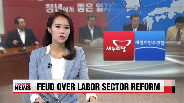 Rival party leaders clash over labor sector reform and youth unemployment