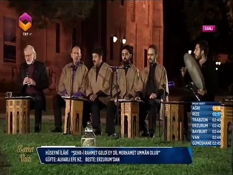 Şehr-i Rahmet - Cemi-i Enbiya A.Şahin Ramazan 2015