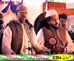 Huzoor Pir Tahir Ala Ud Din - Shaykh of Dr M. Tahir Ul Qadri