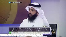 مؤسسة راف الخيرية تطلق مشروع 