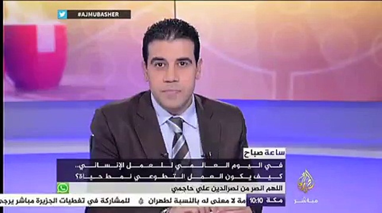 د. هاني البنا / رئيس المنتدى الإنساني في بريطانيا ومؤسس منظمة الإغاثة الإسلامية عبر العالم.. العمل الإنساني وضعه الله لكل الخلائق وليس بين البشر فقط