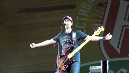 Спасибо группе Ногу Свело