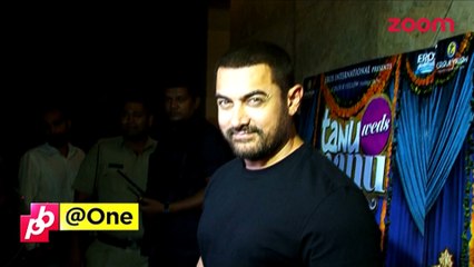 Aamir Khan INSULTED - Teaser