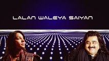Lalan Waleya Saiyan | Arif Lohar | Sanam Marvi | Audio Reactive Simulation