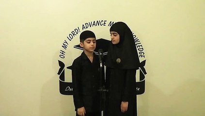 Asma ul Husna By World's Youngest Qari n' Qaria