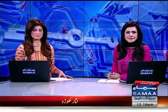 We have reached the culprits involved in the attack of Shuja Khanzada:- Chaudhary Nisar