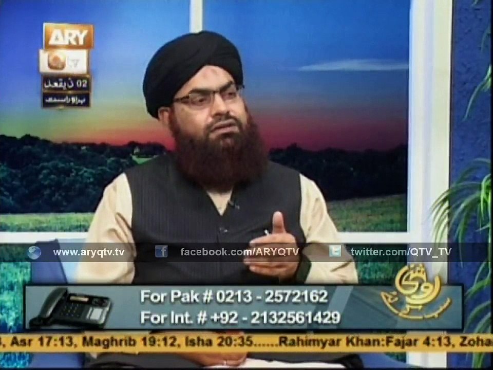 Hajj Ka Matlub Ziyarat Karna Hai